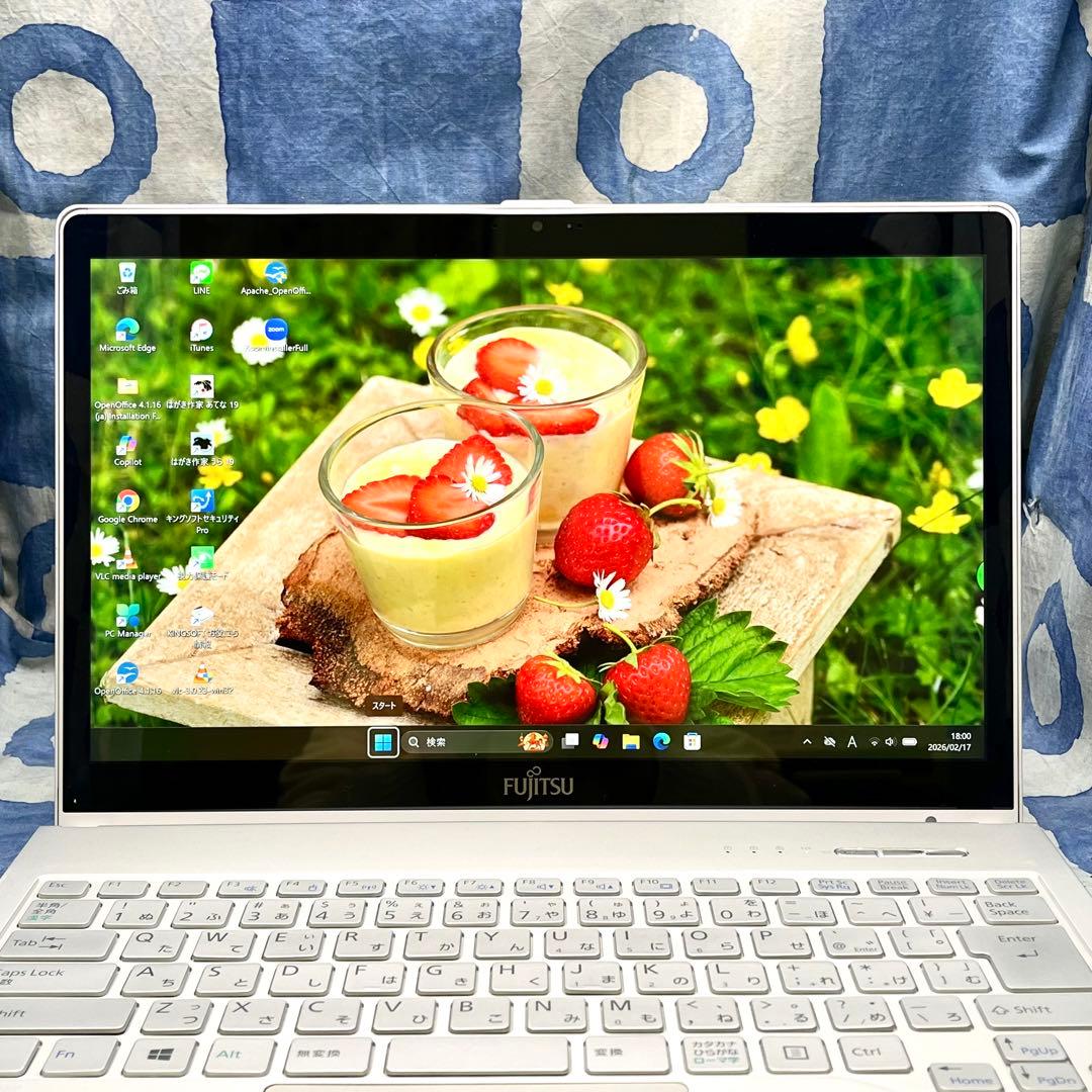 快適SSD☆i5☆お洒落シルバー×白ノートパソコン♪カメラ付！Windows11