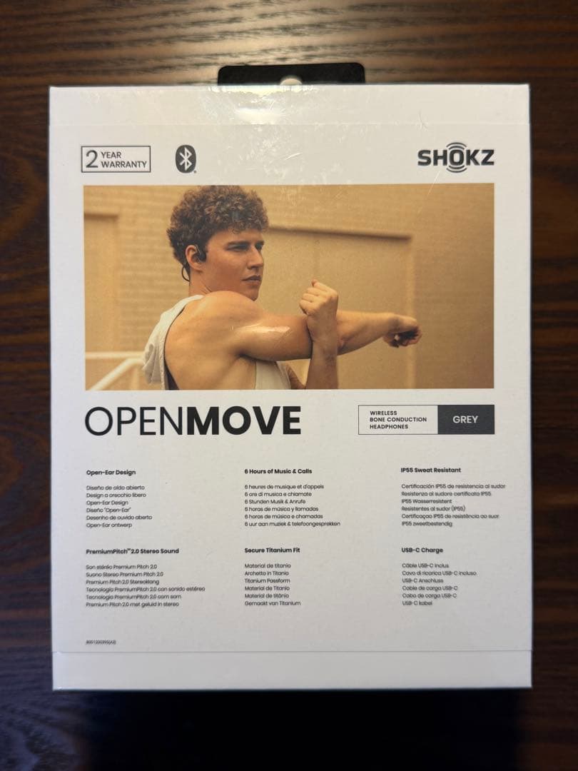 【新品未開封】SHOKZ OPENMOVE ワイヤレス骨伝導イヤホン グレー
