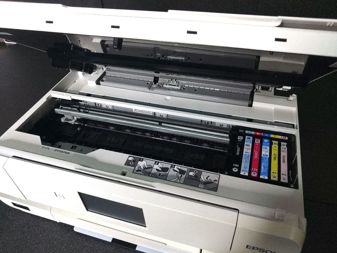 EPSON EP-977A3 インクジェットプリンター　【動作良好】