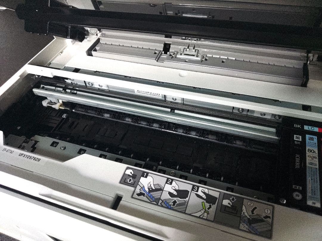 EPSON EP-977A3 インクジェットプリンター　【動作良好】