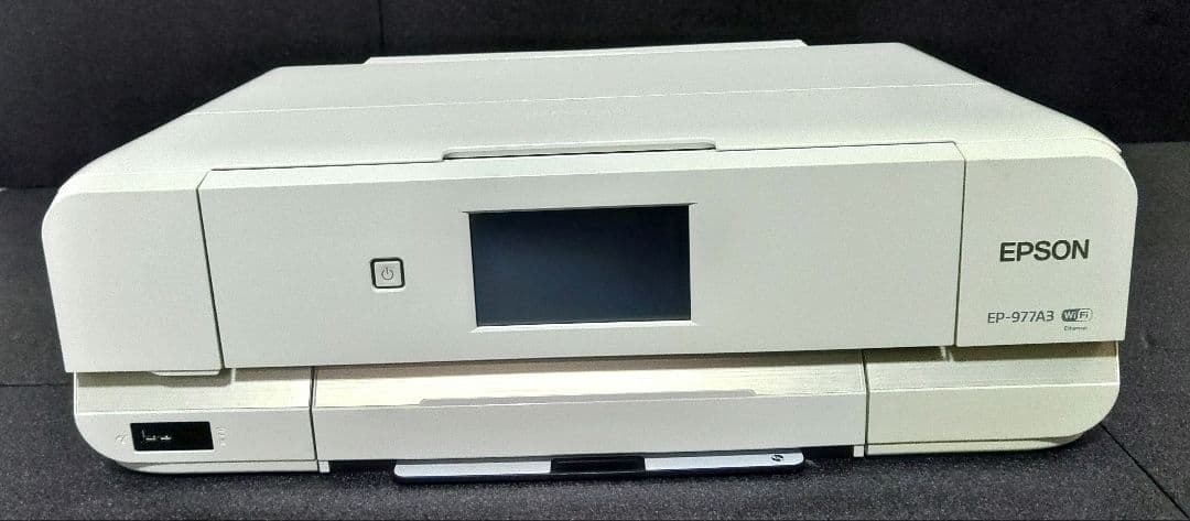 EPSON EP-977A3 インクジェットプリンター　【動作良好】
