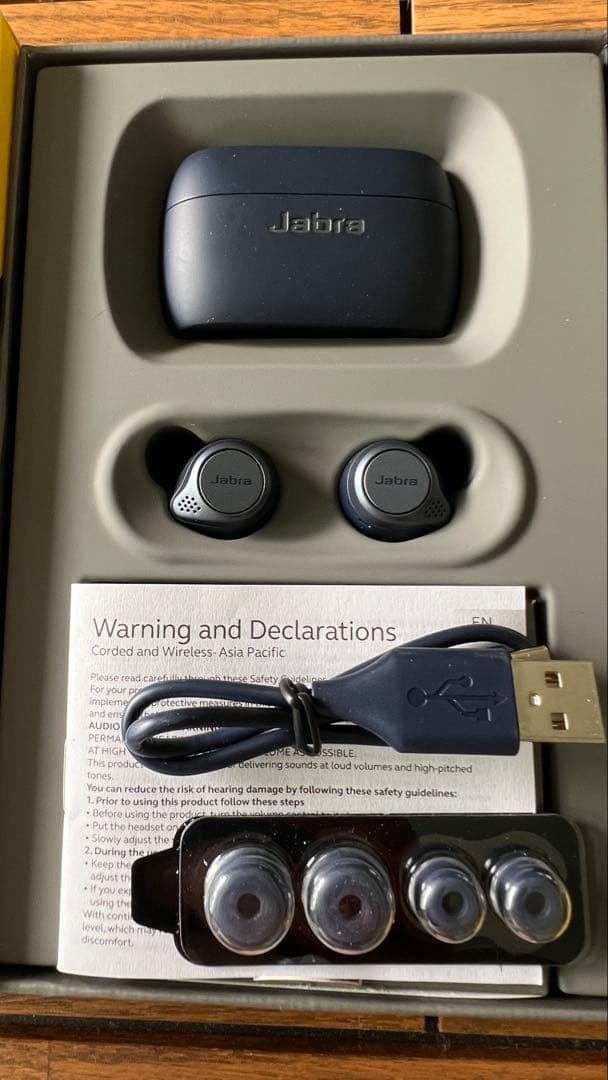 5*g様 ワンランク上のイヤフォン jabra elite active 75t