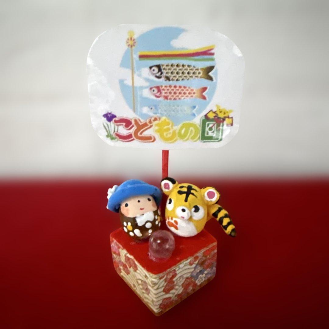 どんぐりアート♡こどもの日ミニオブジェ3点セット➕α ライト付きタペストリー♡