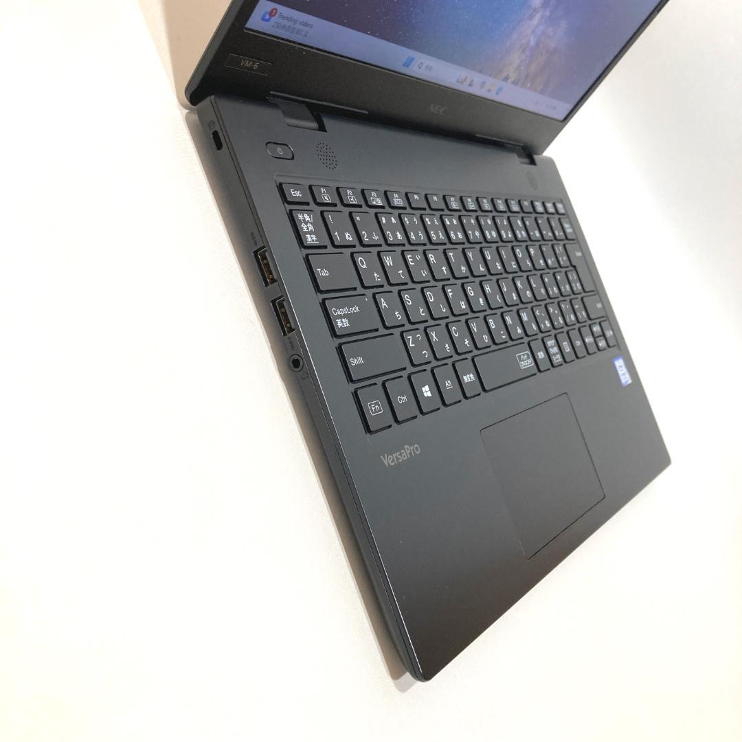 初心者✨i3第8世代・スリム・大容量✨黒✨すぐ使えるノートパソコン◇D465-2