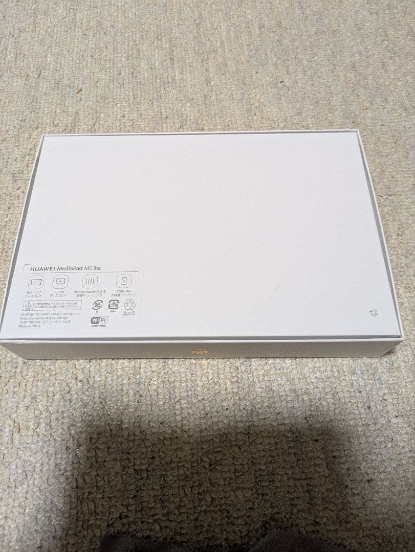 HUAWEI MediaPad M5 lite 10　Wi-Fiモデル 32GB