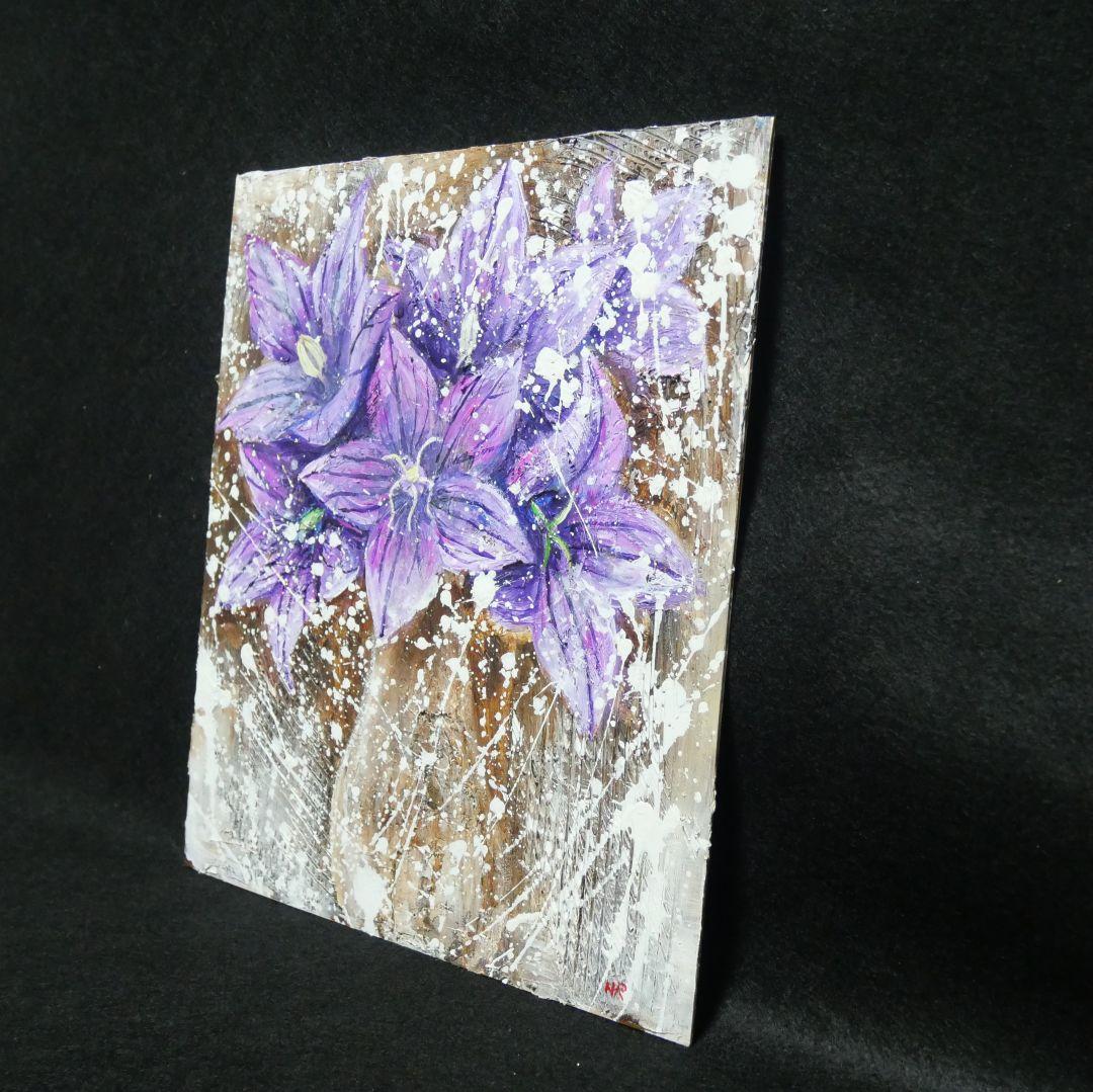 油絵 油彩 油彩画 絵 絵画【キキョウ】