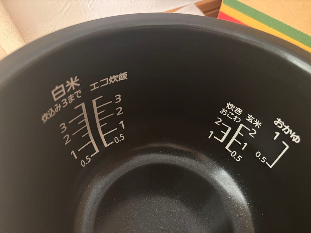 IH炊飯器(Panasonic)+湯沸器(メリタ)ブラック