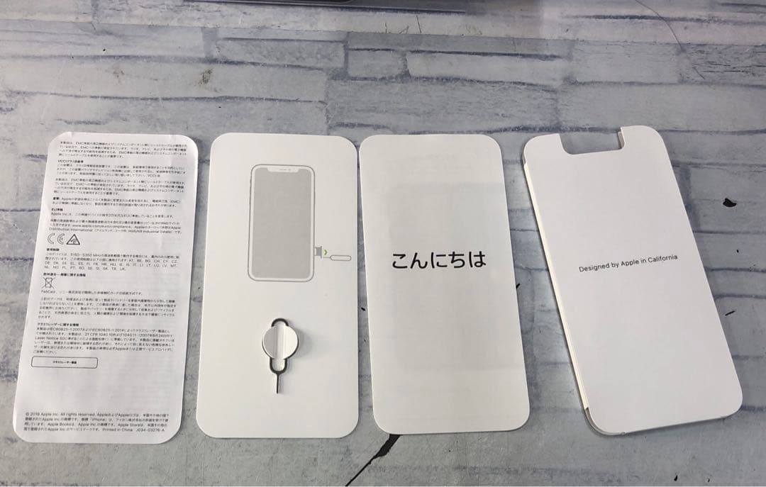 k1284iPhone11　64GB ホワイト　バッテリー78%ジャンク