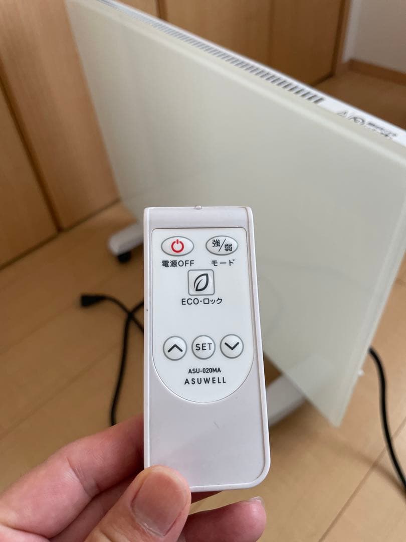 ASUWELL パネルヒーター ASU-020MA リモコン付 動作確認済み