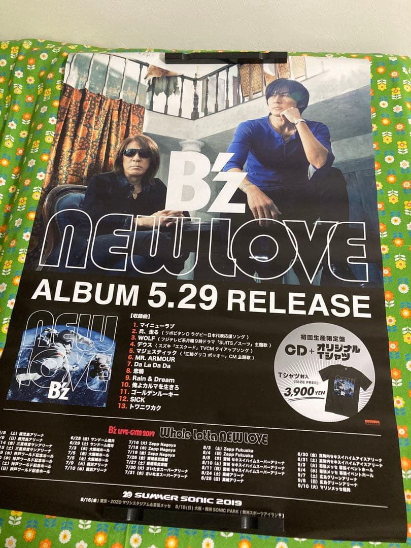 B'zポスター 5本セット