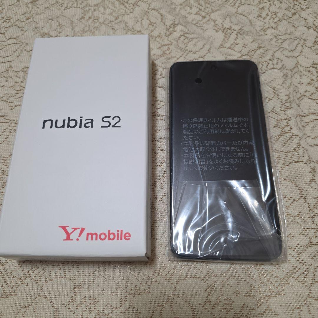 nubia S2 A504ZT ブラック 未使用