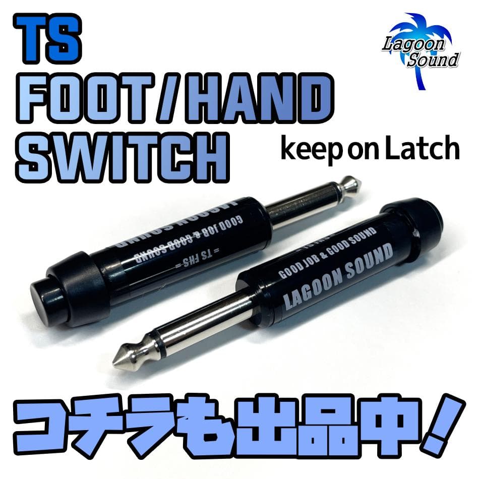 L1CTL】LOOP1 & CTL《 ループ & ラッチコントロール 》