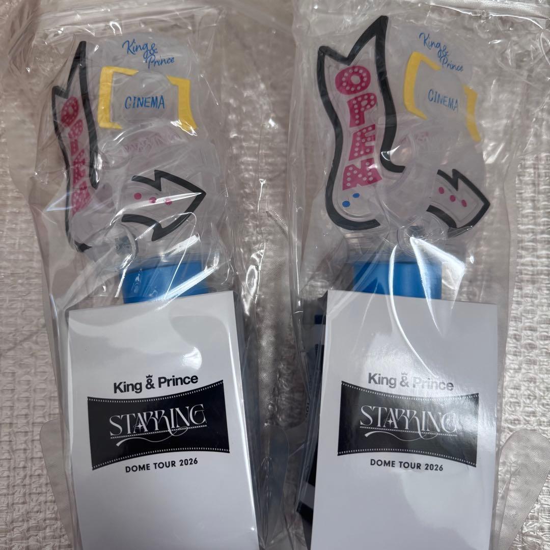 King & Prince キンプリ ペンライト 2本セット