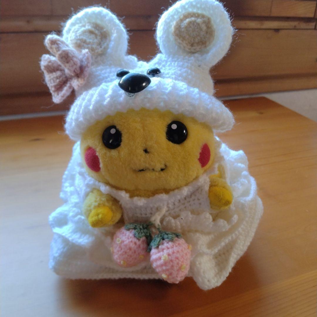 ピカチュウ 着せ替え人形 耳付き帽子