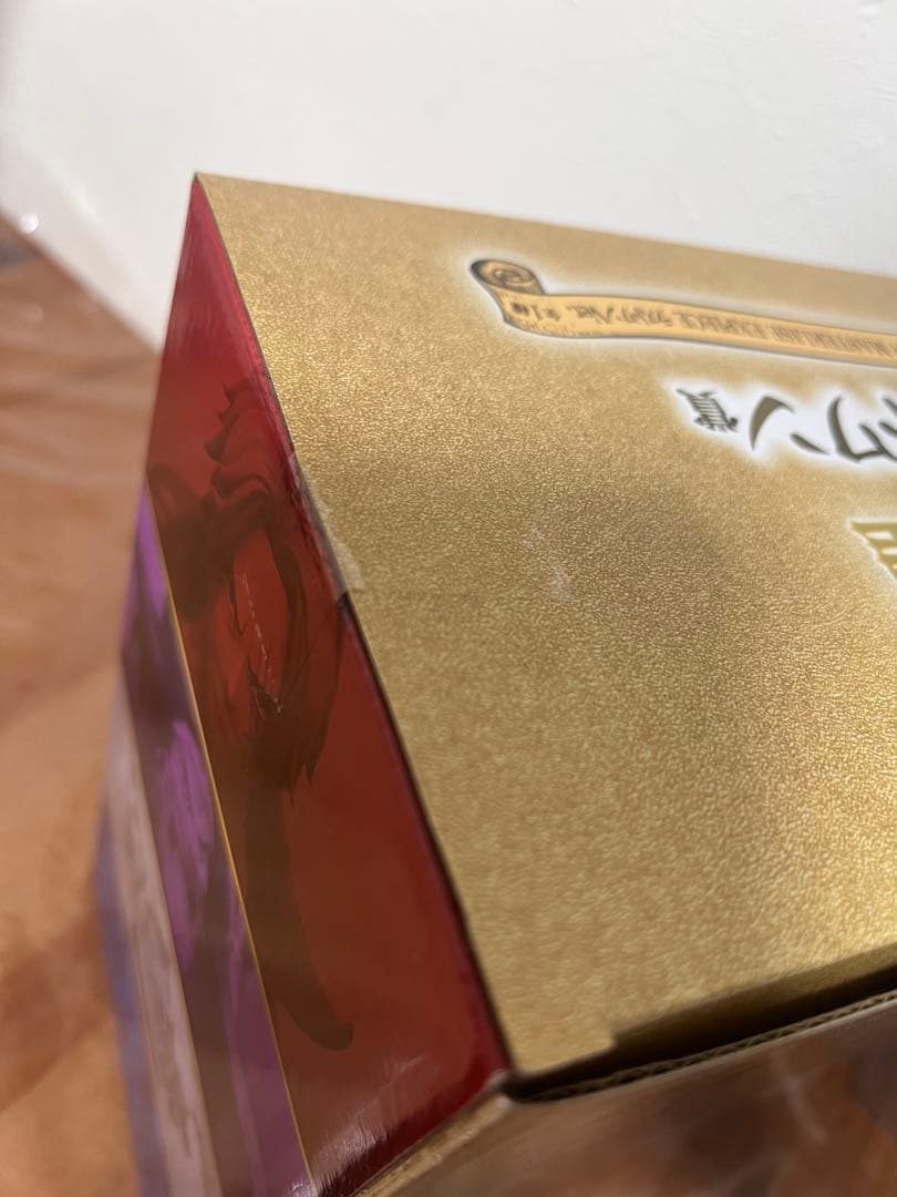 四皇モンキー・D・ルフィ MASTERLISE EXPIECE 新品未使用