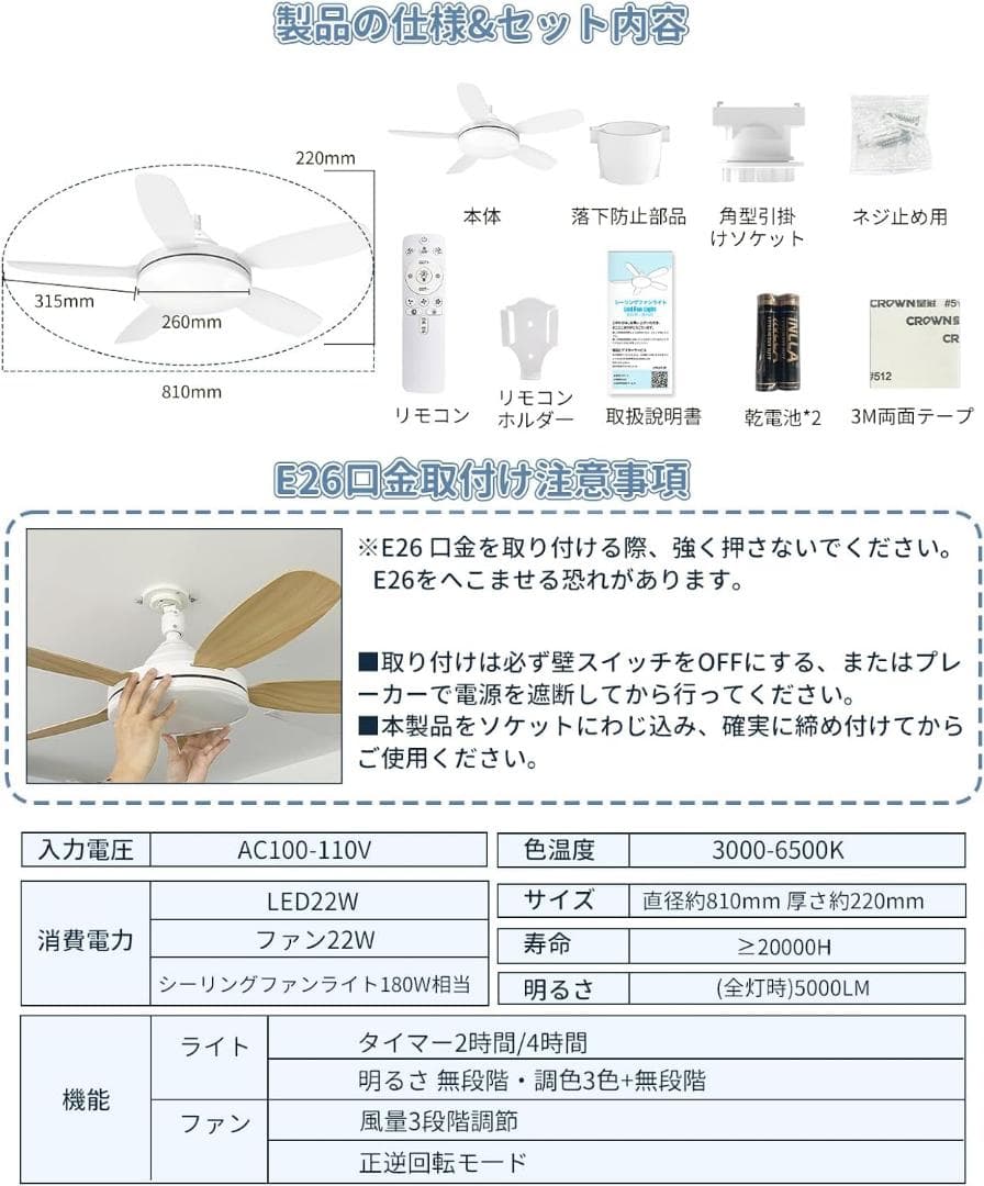 ✨大特価✨シーリングファンライト LED 大風量　大光量　扇風機 44W 照明