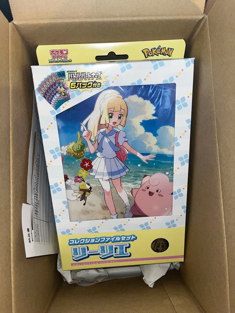 【セット】バトルスタイル拡張パックリーリエデッキビルドBOX バトルパートナーズ