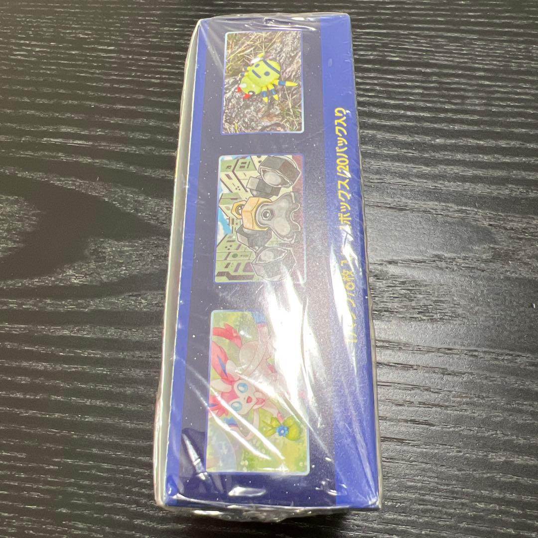 ポケモンgo シュリンク付き未開封1box