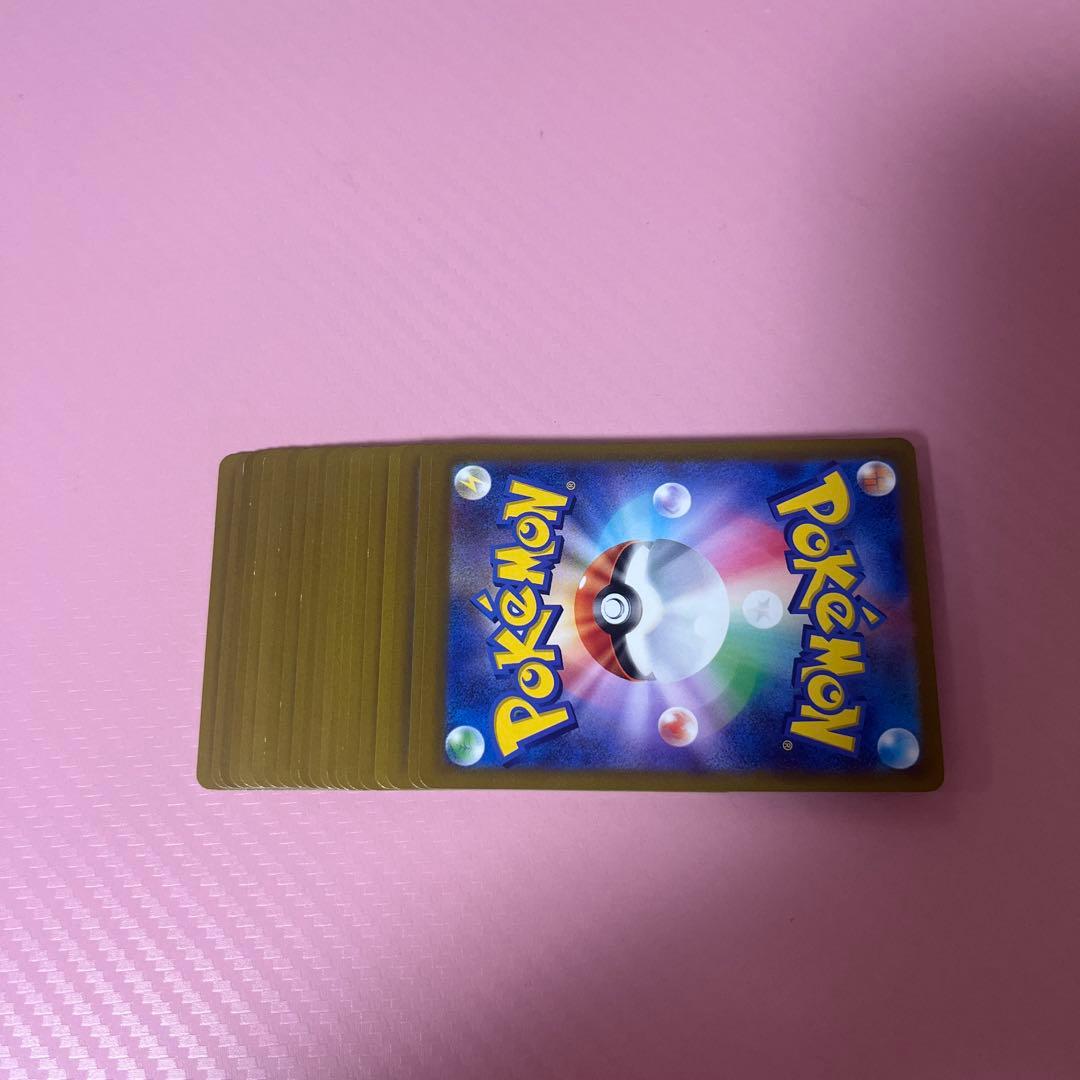 ポケカまとめ売り ルギアV 20枚セット