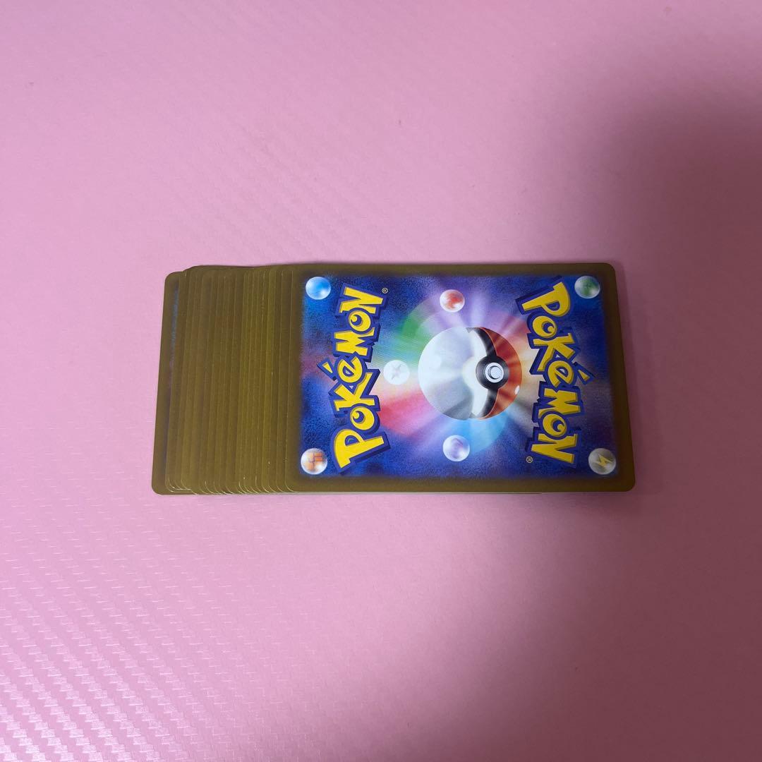 ポケカまとめ売り ルギアV 20枚セット