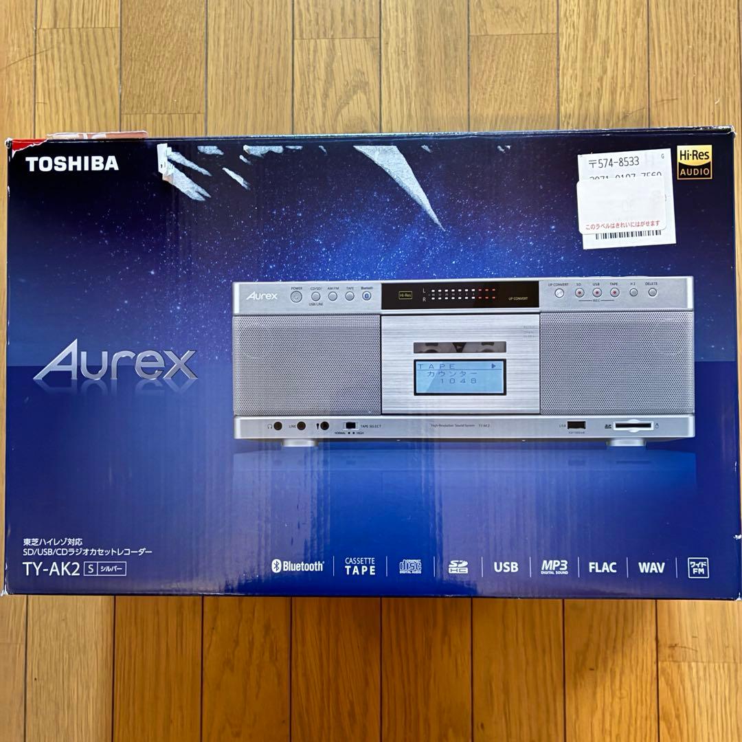 訳あり 東芝 TY-AK2 シルバー Aurex 2022年製