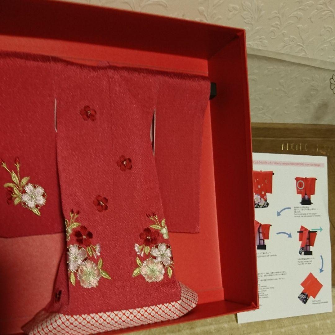 大特価！早い者勝ち！MINI KIMONO！豪華！刺繍仕上げ！