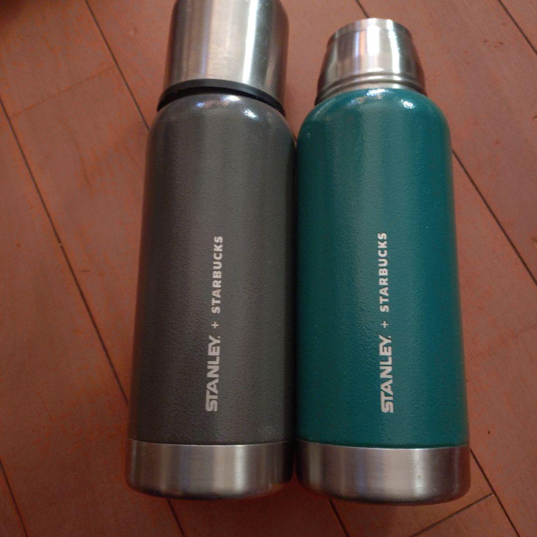 STANLEY + STARBUCKS 水筒 2色セット 海外限定