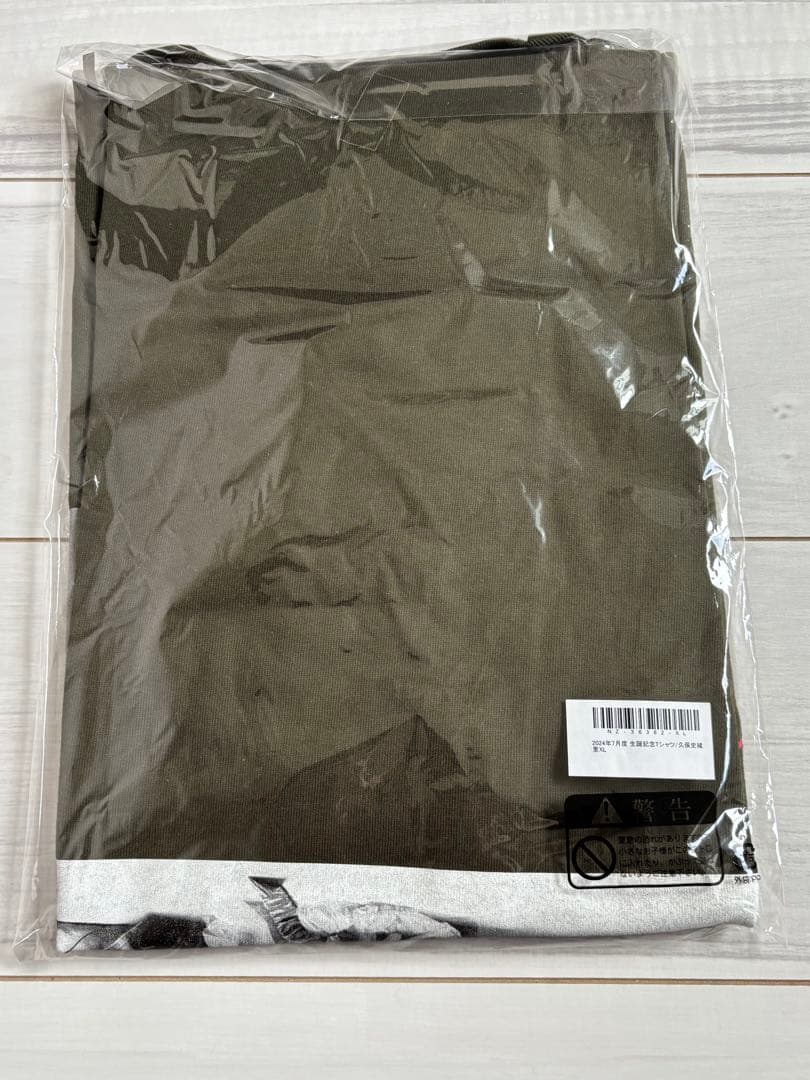 【XLサイズ】久保史緒里　2024年生誕Tシャツ