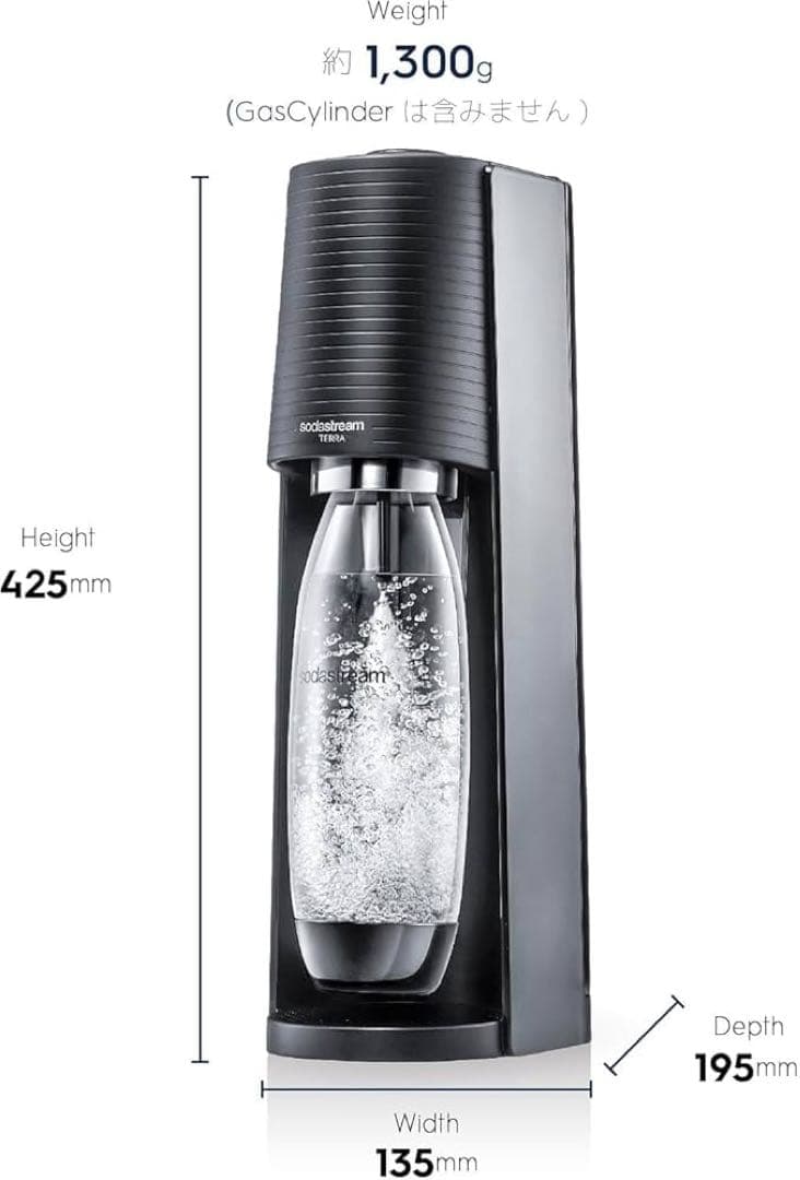 sodastream Terra 60L ガス一本新品　炭酸ボトル3本