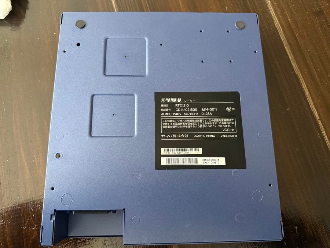 YAMAHA RTX1210 ネットワークルーター