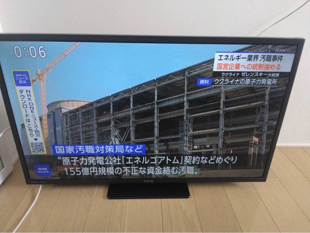 SHARP 2T-C32DE AQUOS 液晶テレビ 2023年製