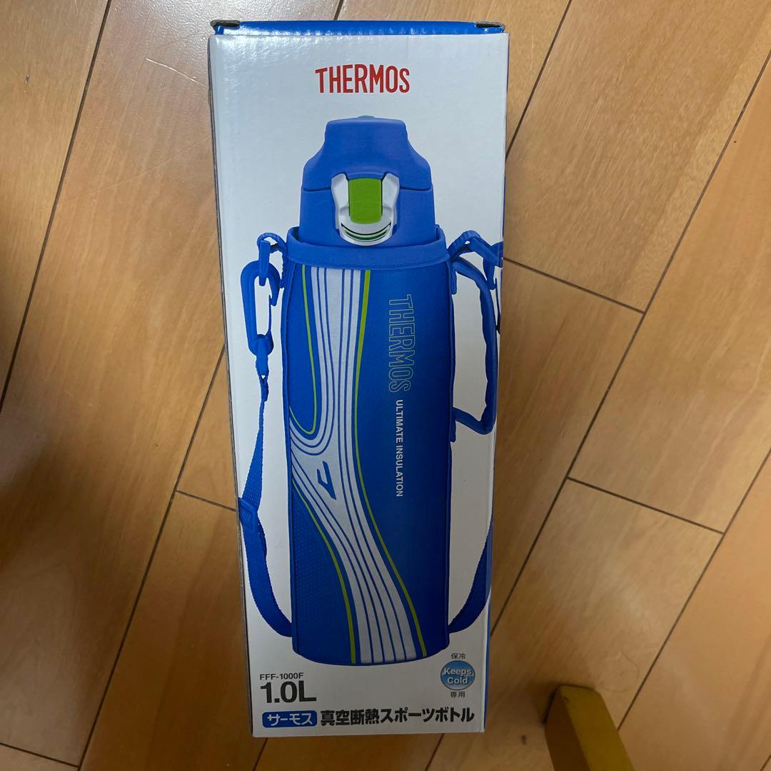 弁当箱・水筒 THERMOS FFF-1000F-BL BLUE