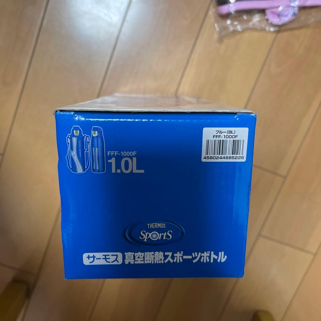 弁当箱・水筒 THERMOS FFF-1000F-BL BLUE
