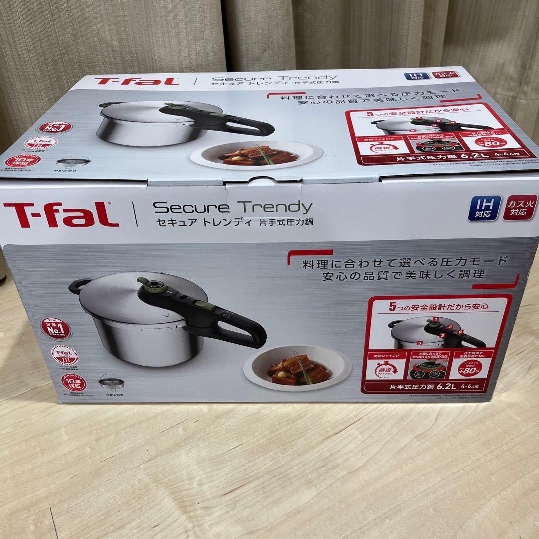 T-fal Secure Trendy 圧力鍋 6.2L IH・ガス対応