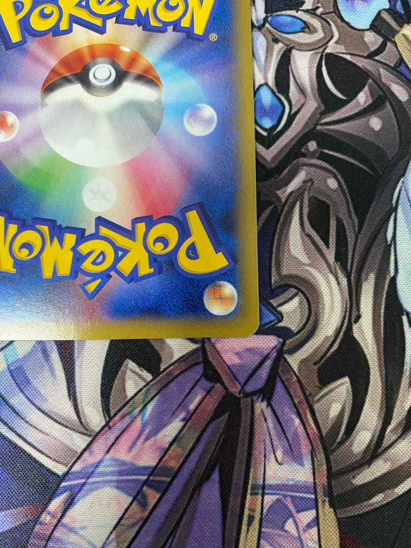 ポケカ ゲンガーEX XY4