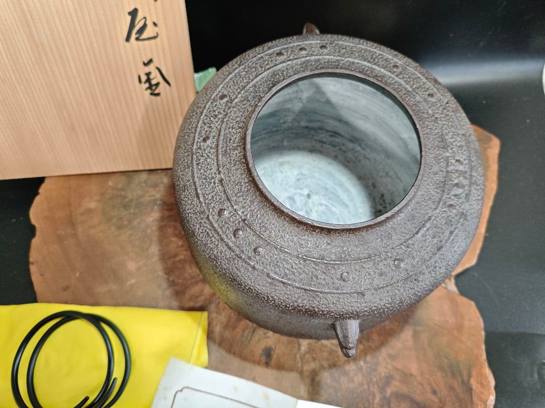 A187人間国宝 高橋敬典 作 萬代屋釜 共箱付 茶道具 山形鋳物 釜鐶付