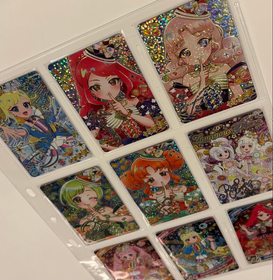 【引退】ひみつのアイプリ１〜6弾＋リング編1〜5弾フルコンプセット まとめ売り