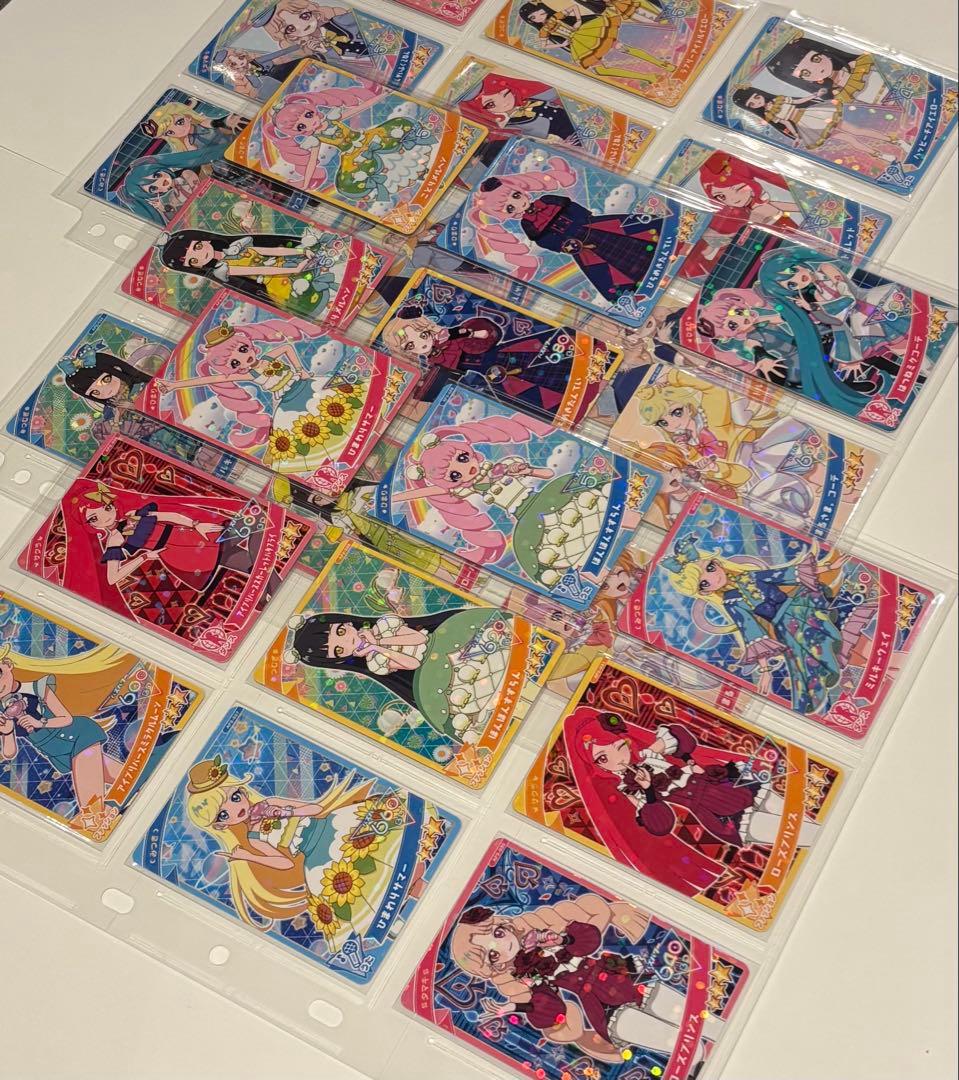 【引退】ひみつのアイプリ１〜6弾＋リング編1〜5弾フルコンプセット まとめ売り