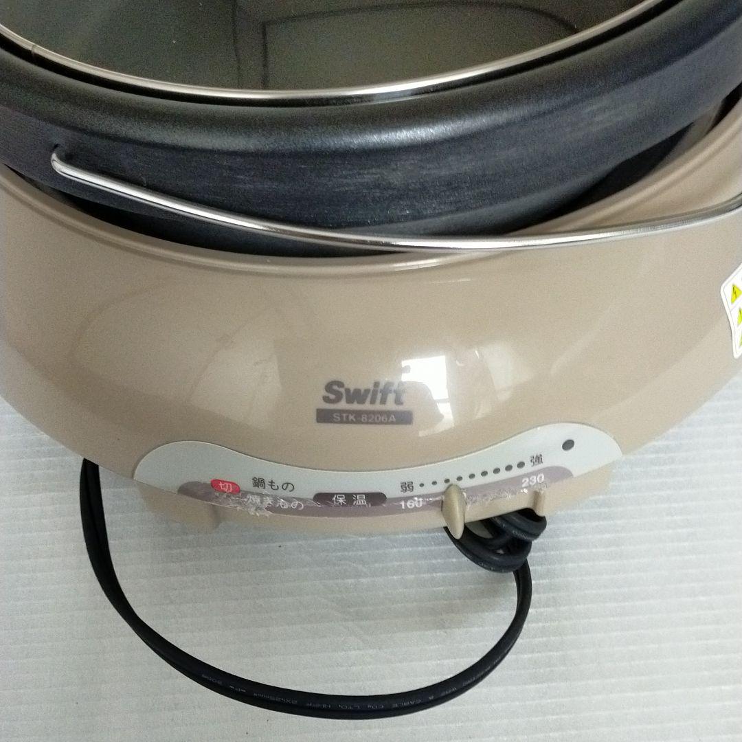 ホット、プレト、未使用品です、丸、