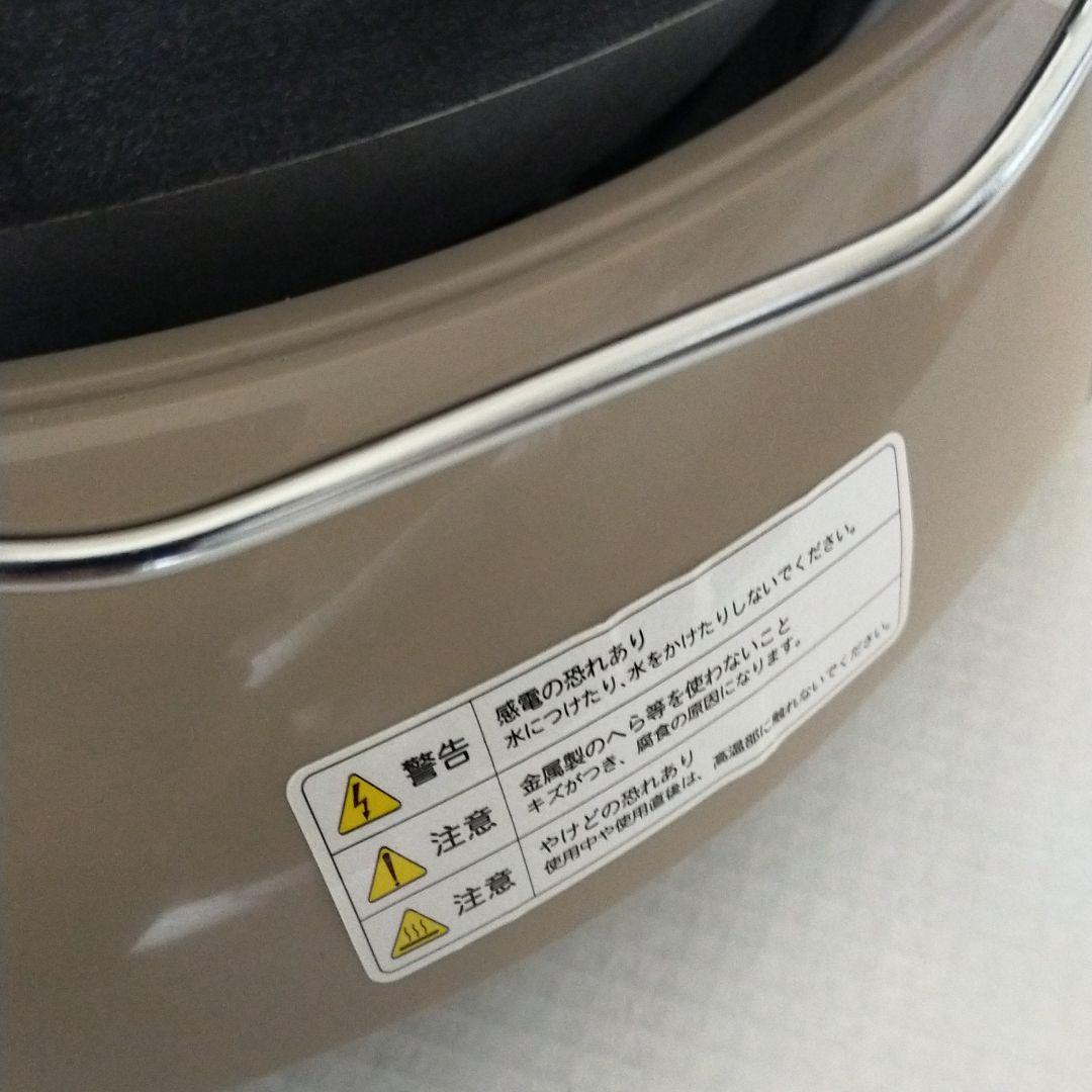 ホット、プレト、未使用品です、丸、