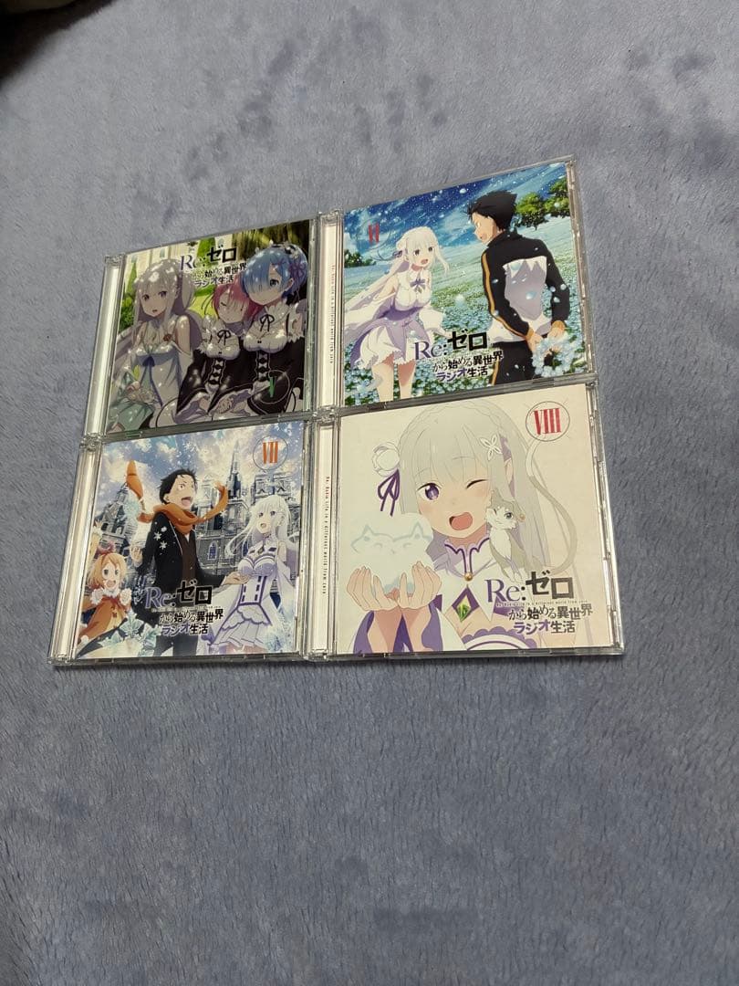 Re：ゼロから始める異世界ラジオ生活」Vol.1 〜　10 セット