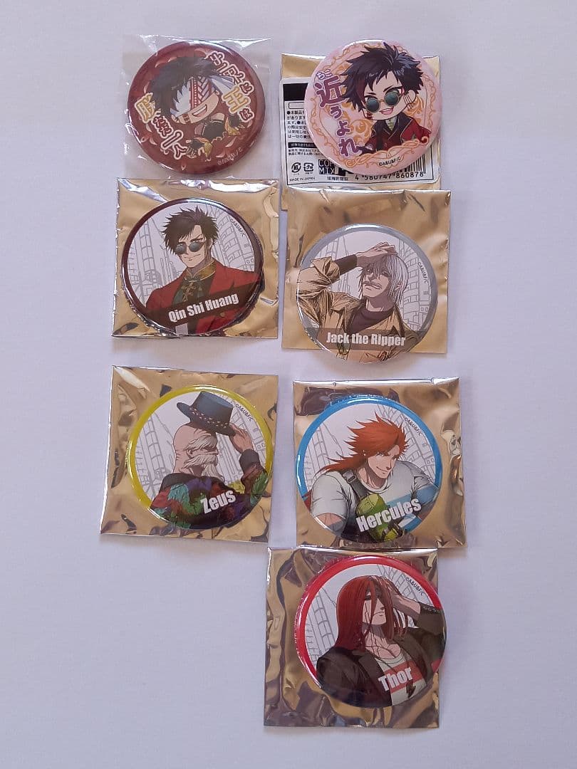 終末のワルキューレ　ハデス中心まとめ売り