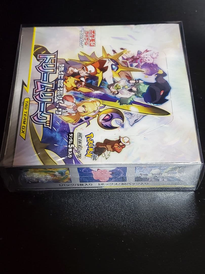 【ポケカ】ポケモンカード ドリームリーグ 未開封BOX【シュリンク付き】
