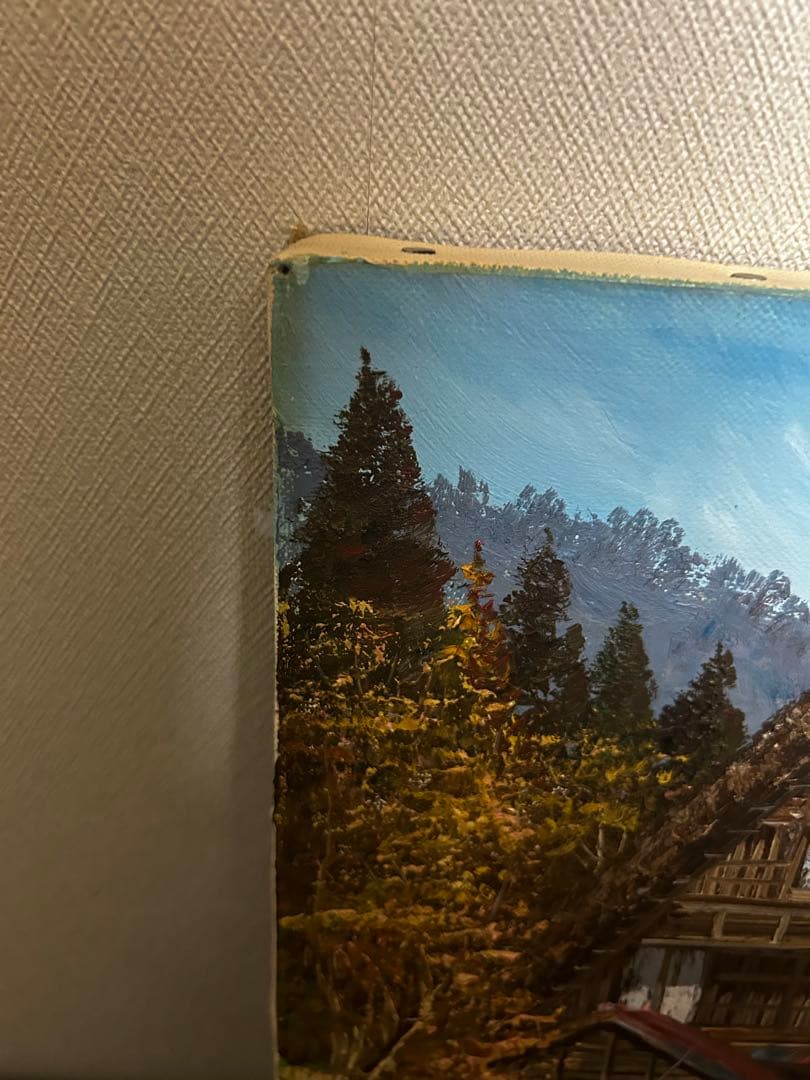 北川照生 油彩画 白川郷風 古民家 風景画 約6号 真作 サイン有　額縁なし