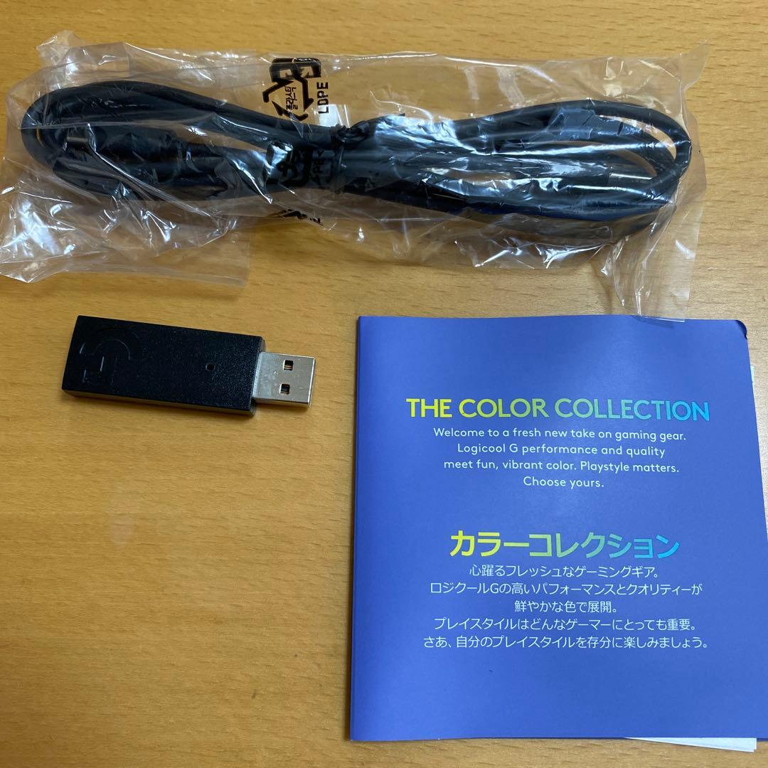 Logicool G733 ゲーミングヘッドセット