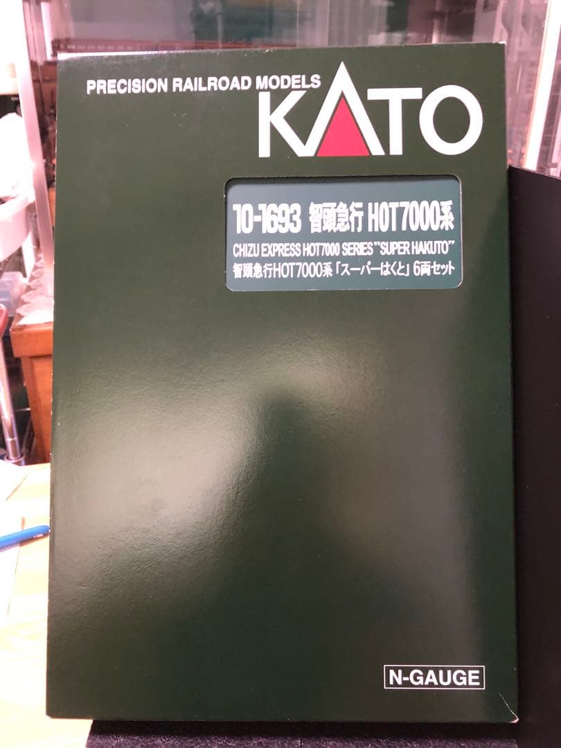 KATO HOT7000系 スーパーはくと 6両セット