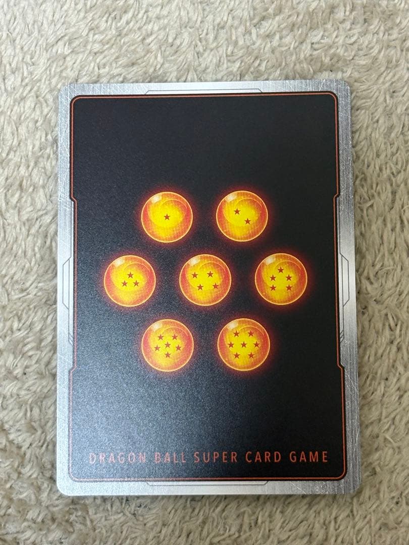 ドラゴンボールフュージョンワールド　ゴジータ:GT SCR★ パラレル　美品