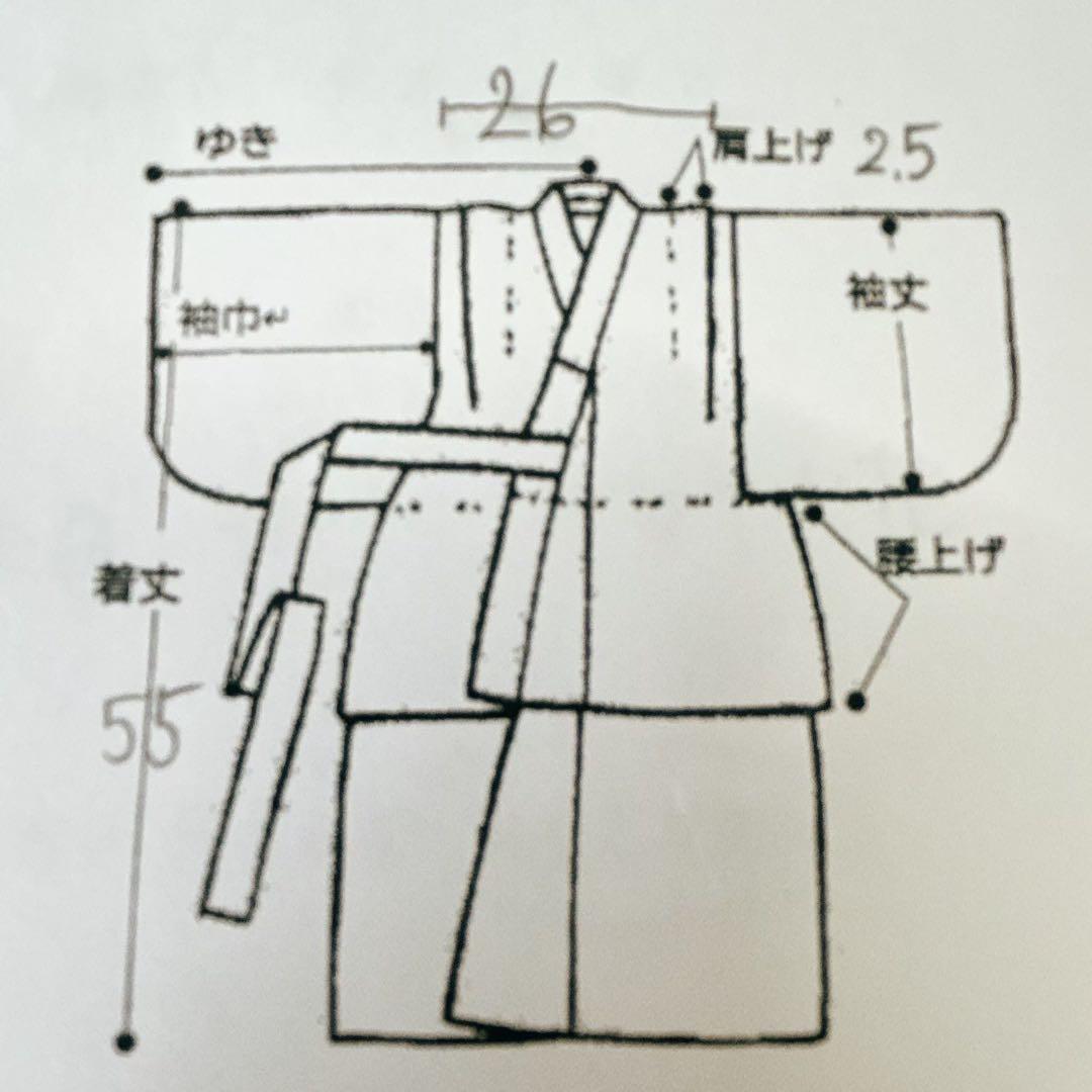 七五三 3歳 きもの着物 被布セット オレンジ×白系　小物セット