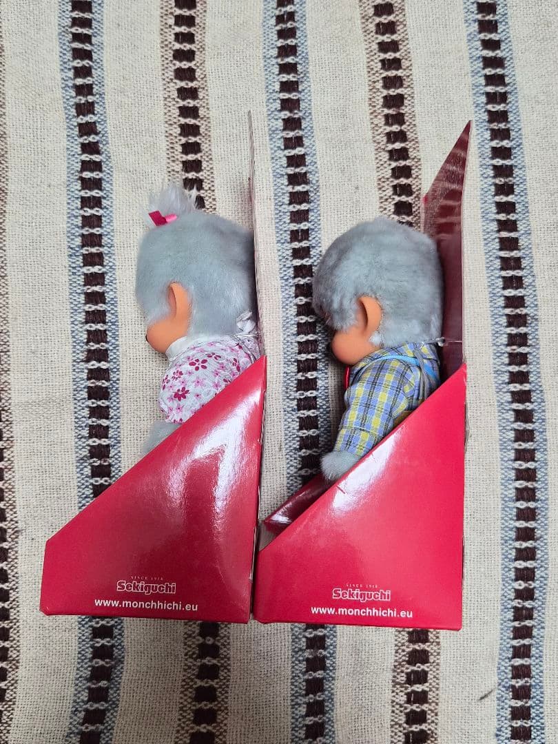 モンチッチ おじいさん おばあさん