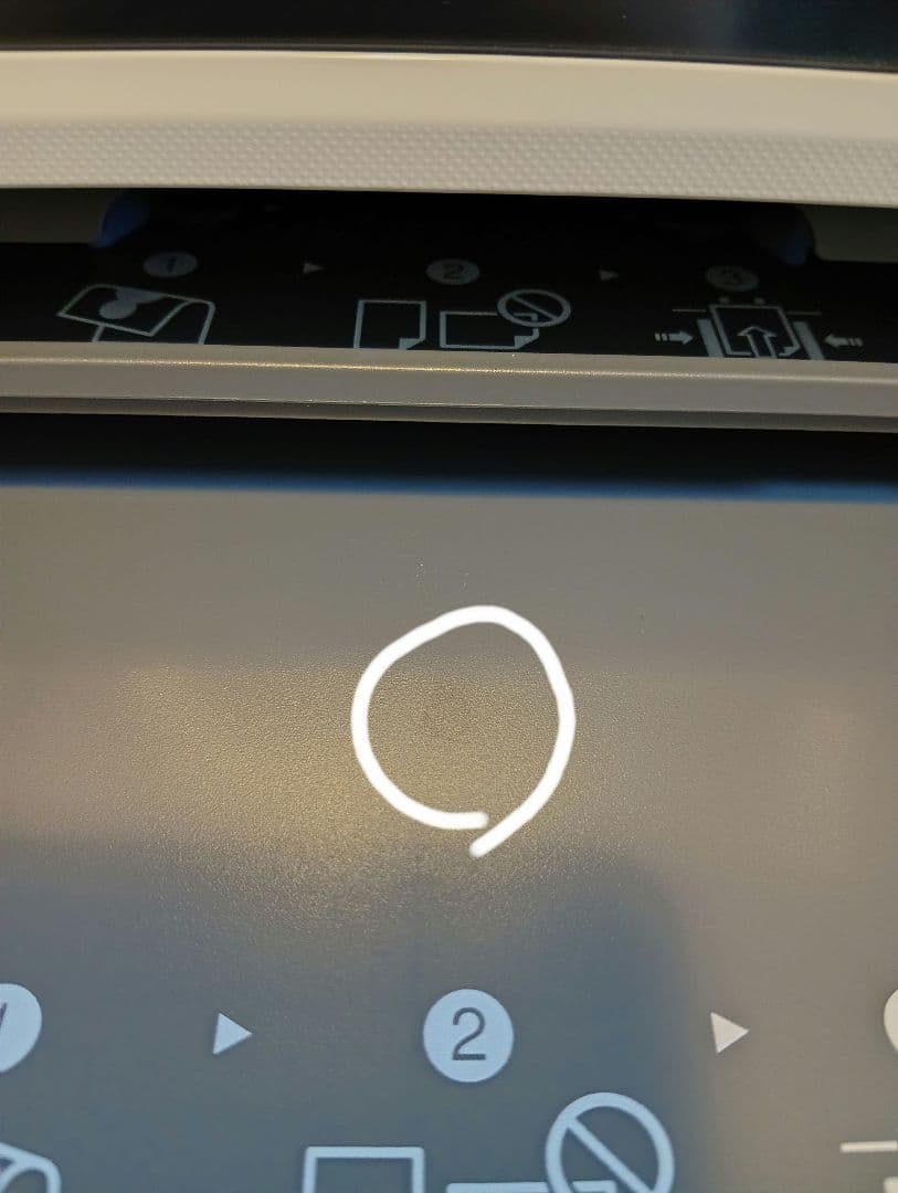 EPSON EP-880AW インクジェットプリンター（ジャンク品）